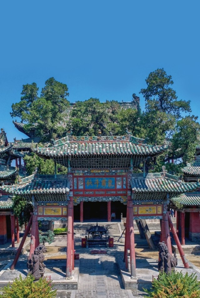 文运磅礴今盛世大旅中国古河东山西运城以厚重文化支撑旅游大格局塑造