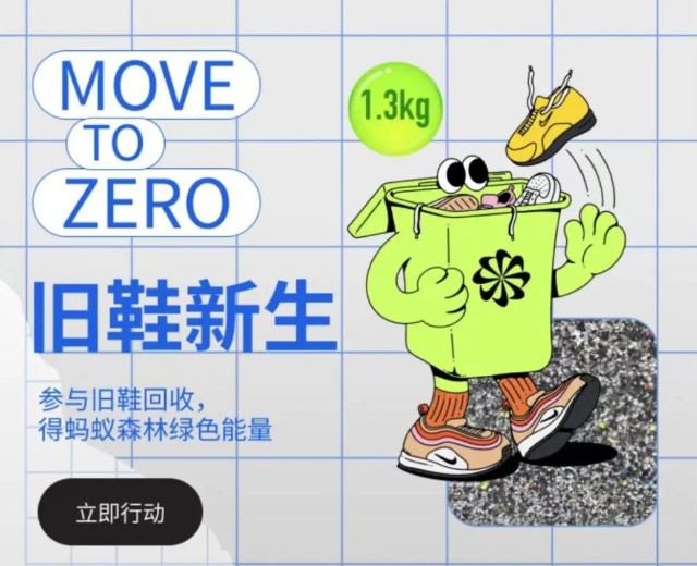 新生支付官网_新生支付下载_新生支付是什么平台