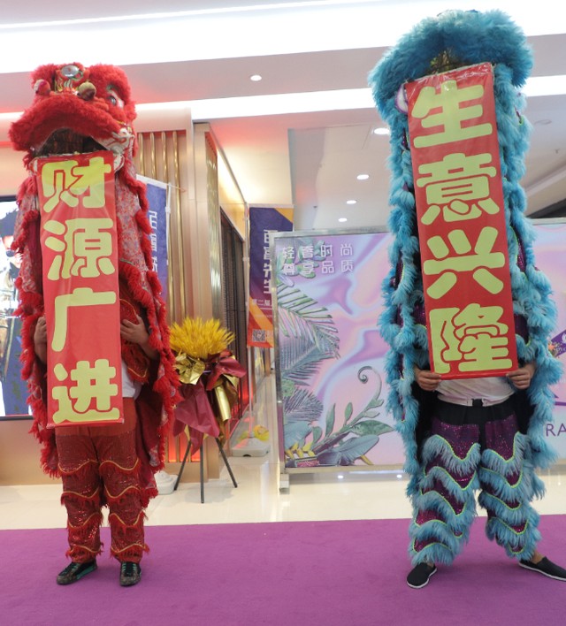东方新浪潮_东方新浪潮 押井守（上线了 东方新潮）