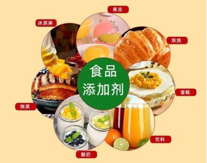 东旭食品李赫然谈食品添加剂