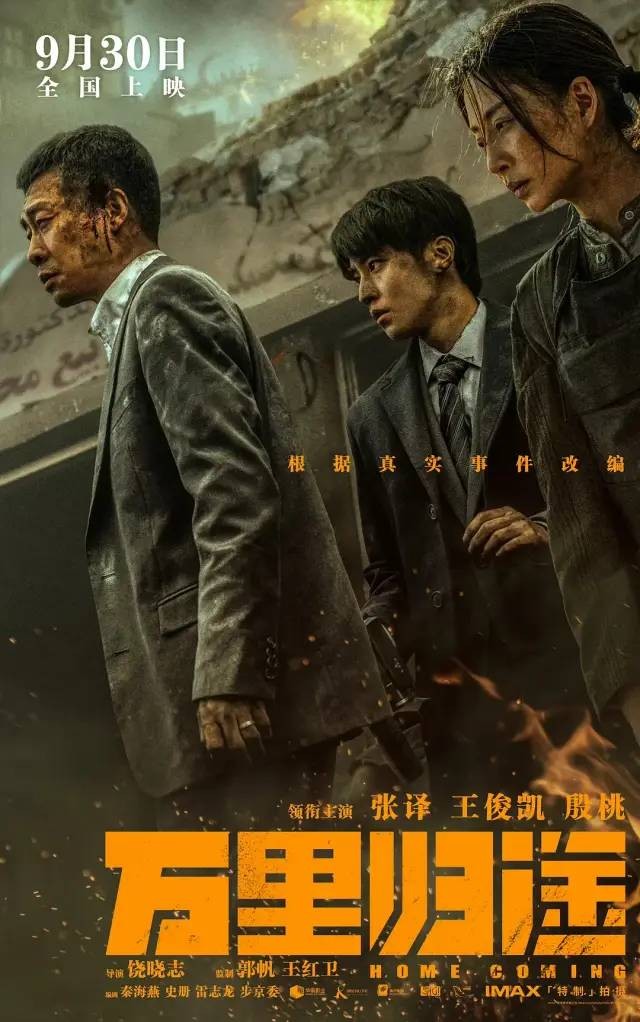 是有原因的,因为要:2018年6月21日,中华人民共和国国务院关于同意设立