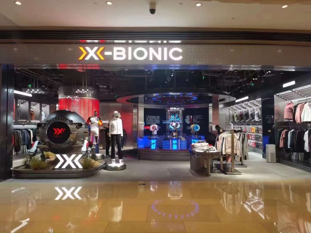 x-bionic 北京旗舰店亮相国贸商城 运动黑科技典范_财富号_东方财富网