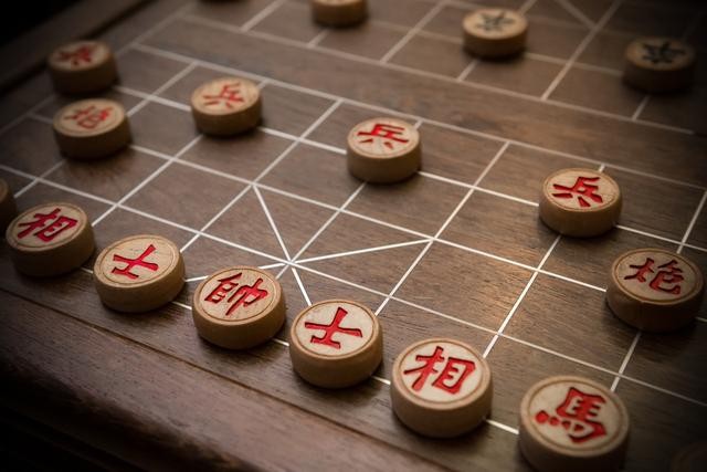 象棋.jpg
