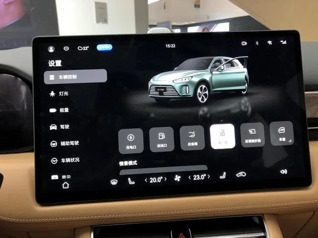 华为距"造车" 只差一层窗户纸_财富号_东方财富网