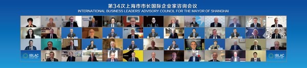 江森自控参加第34届IBLAC会议，助力上海成就绿色低碳转型使命