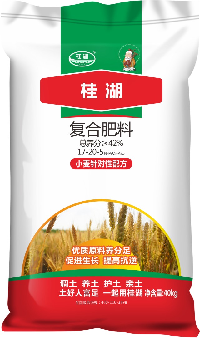 推荐桂湖17-20-5,嘉施利28-6-6在施肥中要注意,施足底肥可保证土壤肥