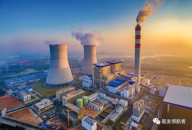 首页>创作中心>正文>10月13日 ,火电板块盘中拉升