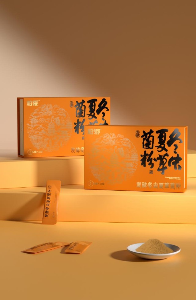 先给大家科普一下:发酵冬虫夏草菌粉不是野生冬虫夏