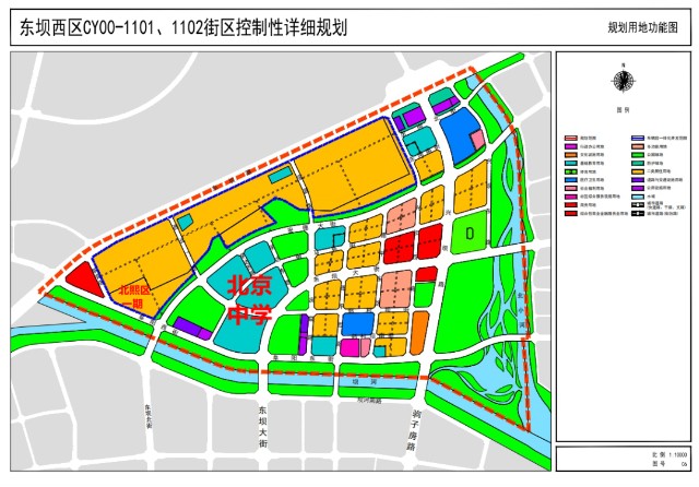 朝阳东坝京投发展北熙区80-123指导价8.1万/平米_财富号_东方财富网