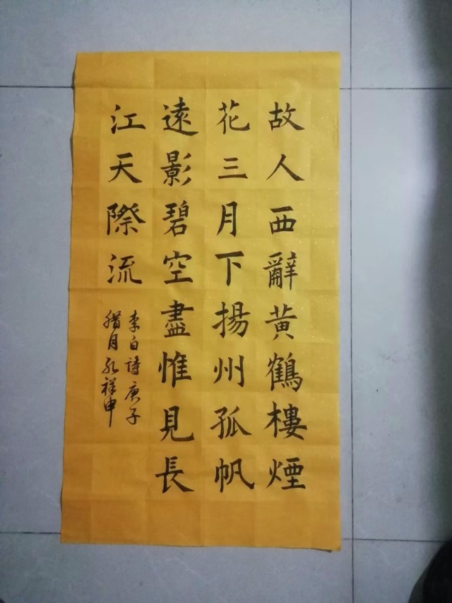 第三届翰墨丹青杯全国书画大赛获奖名单