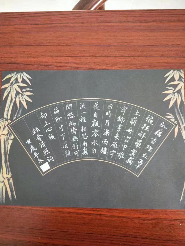 第三届翰墨丹青杯全国书画大赛获奖名单