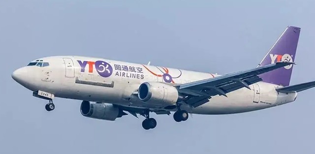 圆通速递的反常识三季报业绩_财富号评论(cfhpl)股吧_东方财富网股吧