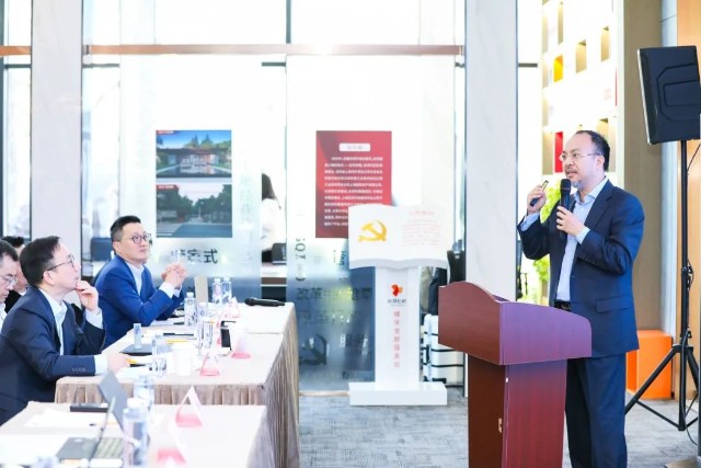 多家知名机构深度解读中资海外并购该怎么做？_财富号_东方财富网