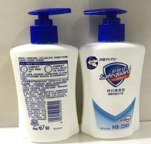 宝洁又摊上事了？舒肤佳被王海质疑检出消炎抗菌成分