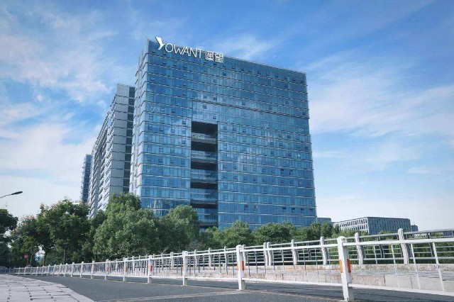 抖快淘三驾马车齐驱星期六旗下遥望科技正式推出淘宝平台官方直播间