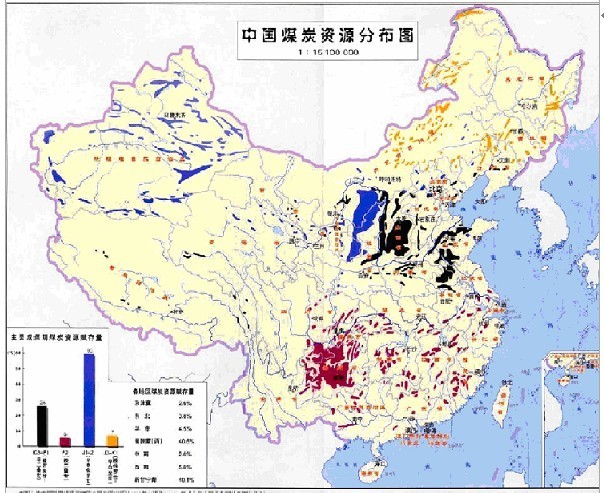 未来煤炭市场之路如何？新疆煤炭发展之路！财富号东方财富网 