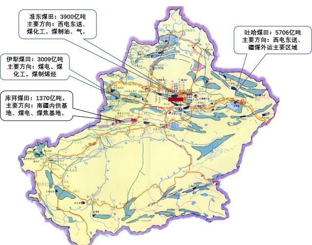 新疆矿产分布图图片