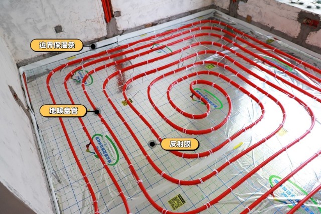 地暖这样装用更久大金专业地暖安装服务更安心
