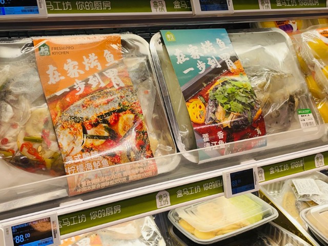 "不同于其他半成品菜,烤鱼是餐饮市场中的大单品,发展势头一直不错