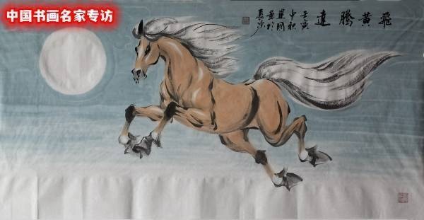 刘建国:曾经警界纵横 而今一马惊人