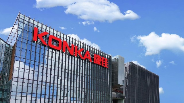 被低估的价值洼地深康佳a加速扩张三大产业稳健发展