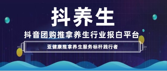 抖音靠什么挣钱_抖音赚钱吗怎么赚钱是真的吗_抖音挣钱靠什么