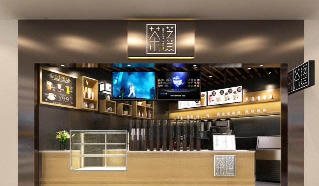 餐饮界 餐饮新媒体