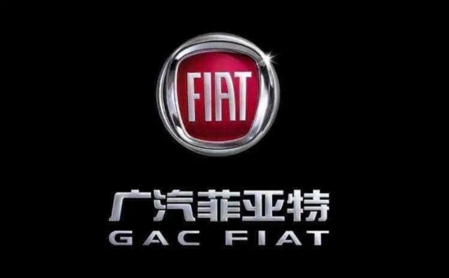 广汽菲克申请破产stellantis与广汽集团到底因何分手
