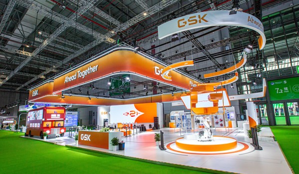 超越"主题展台正式亮相第五届中国国际进口博览会(以下简称"进博会")