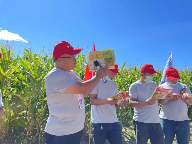 象屿农产种一粒数智种圆万千禾下梦