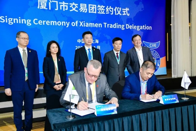 建发股份五度亮相进博会 携手合作伙伴共创美好未来_财富号_东方财富网