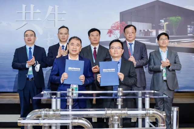 建发股份五度亮相进博会 携手合作伙伴共创美好未来_财富号_东方财富网
