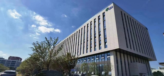 乔迁之喜泛微软件园启用欢迎新老朋友来坐坐