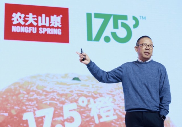 身价高达4550亿，创首富新纪录，钟睒睒不惧首富“魔咒”_财富号_东方财富网