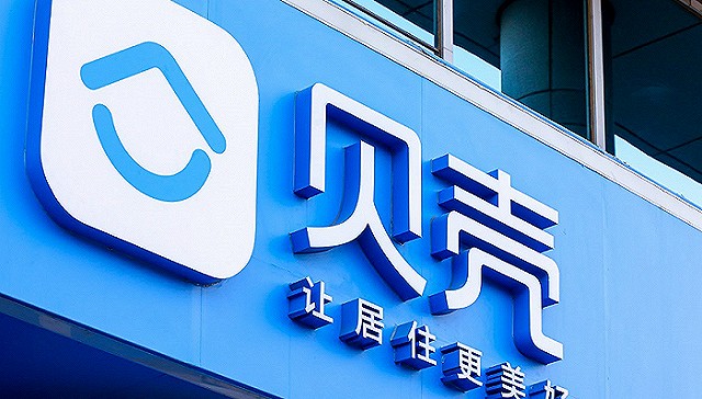 这也是贝壳整装业务开出的首家门店,成都美家体验馆面积约为4万平方米