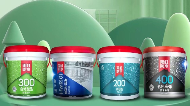 东方雨虹:旗下产品包括防水材料,瓷砖胶,美缝剂,加固剂,密封胶,腻子