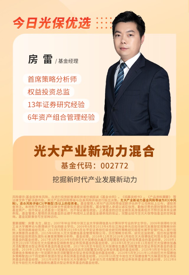 360011)$#巨头争相布局"chatgpt"#【风险提示】本材料中的评论仅供