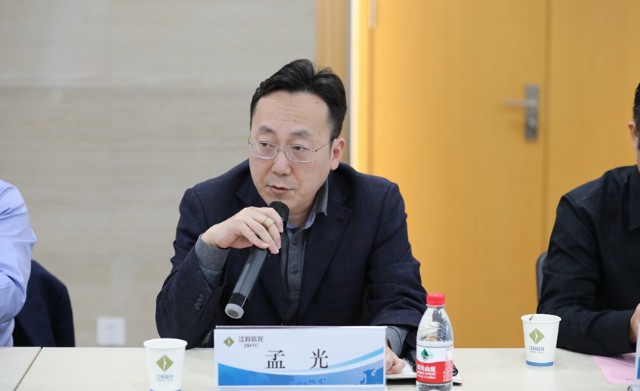 个体经济协会会员单位的多位企业家代表参会,公司财富管理总监孟光