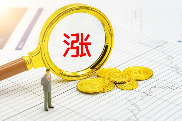 股市剑客：三大指数集体收涨，沪指单边逼空，创年内新高。_财富号_东方财富网