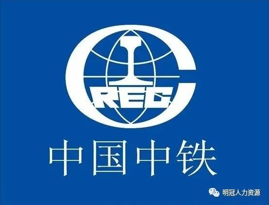 八大建筑央企最全介绍！以及基建国企上市公司梳理！_财富号_东方财富网