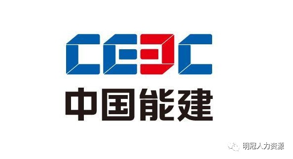 八大建筑央企最全介绍！以及基建国企上市公司梳理！_财富号_东方财富网