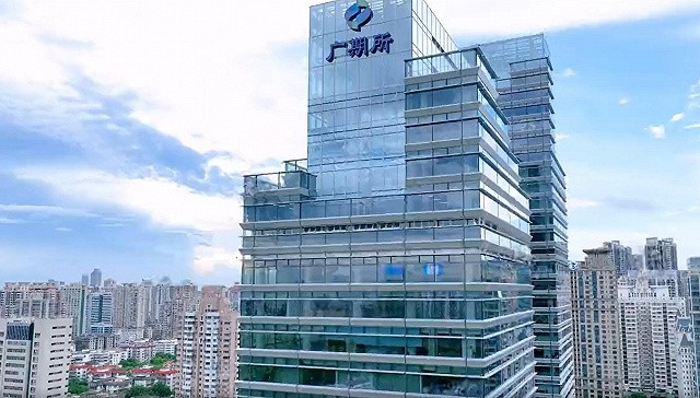 图片来源:广期所官网记者 | 张熹珑继同意广州期货交易所(以下简称"广