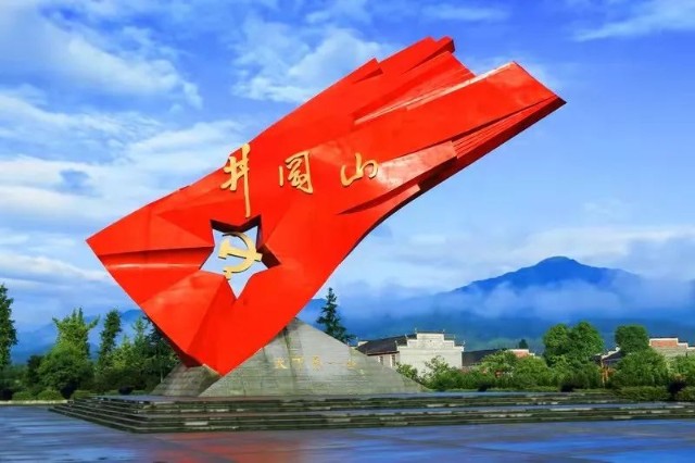 中国县域旅游竞争力报告|井冈山:跻身全国旅游百强县市