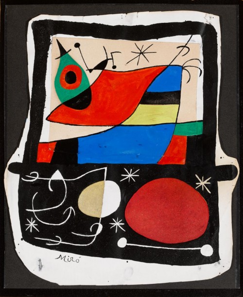 南京寒假带娃最值得看的展览胡安米罗大型个展米罗的花园