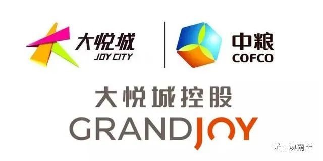 大悦城logo高清图片