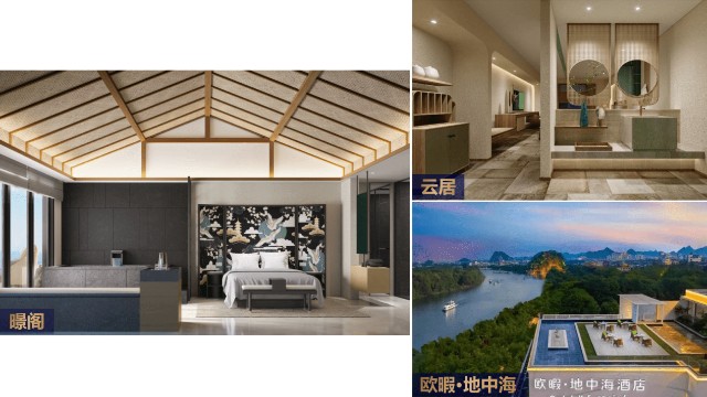 “引进来，走出去”，锦江国际集团多重创新力引领绿色新发展 _财富号_东方财富网