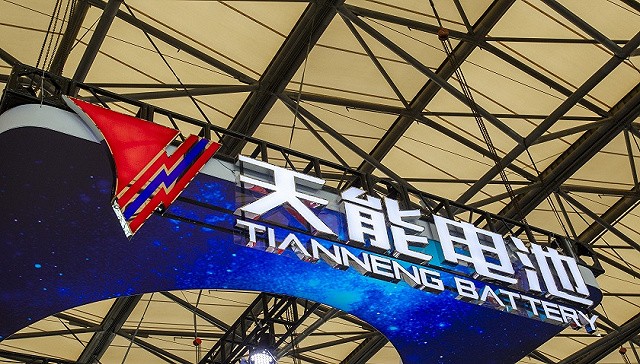 铅蓄电池龙头天能股份将赴瑞士二次上市