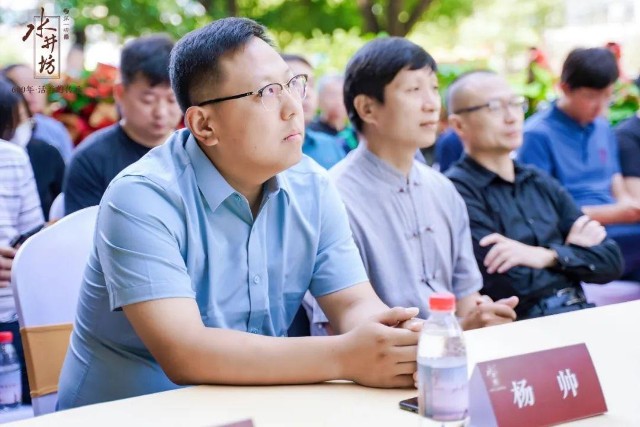 杨帅坦言,当前市场竞争格局激烈,在面对其他全国名酒