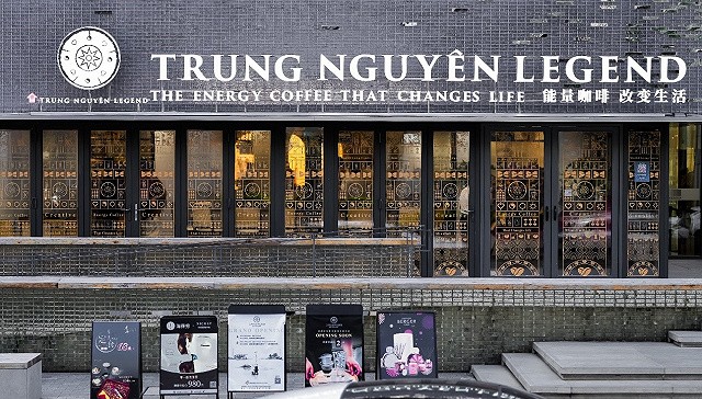 越南中原传奇咖啡上海旗舰店呈现冬日限定菜单能量咖啡焕新上市美味上