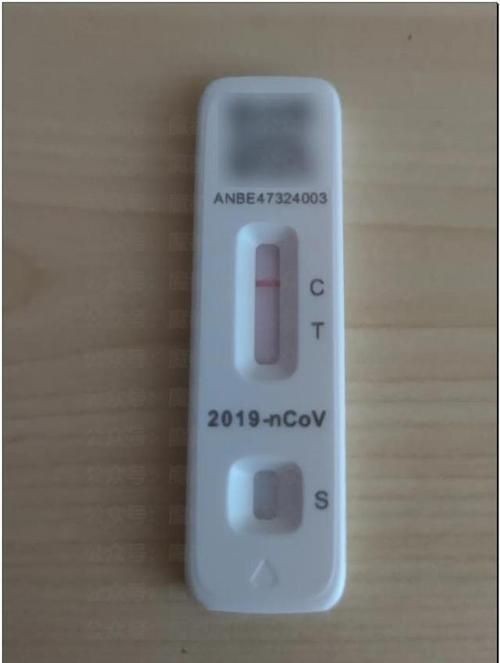 新冠感染者连续三天抗原阴性可认为不具备传染性